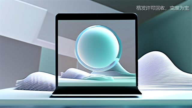 格发许可回收，变废为宝